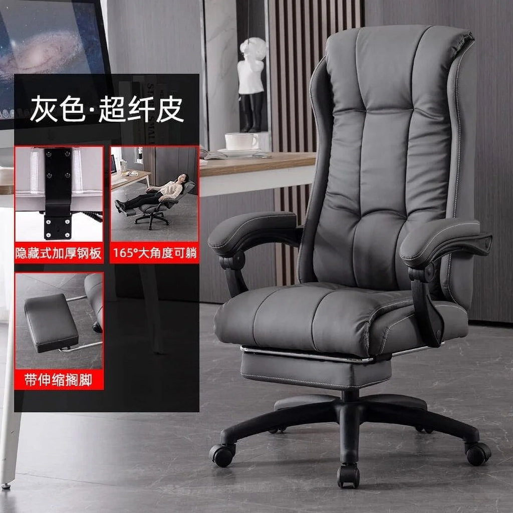 Leather Accent Chair S40803