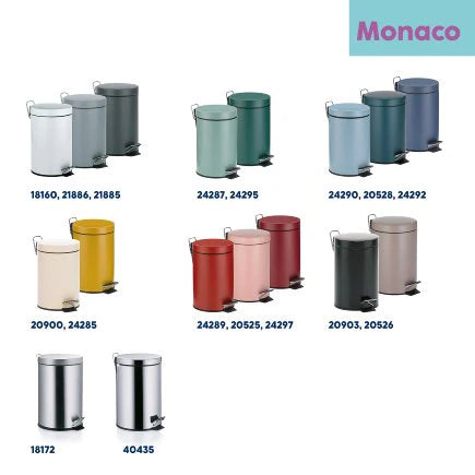 Cashmere Brown Dust Bin B214