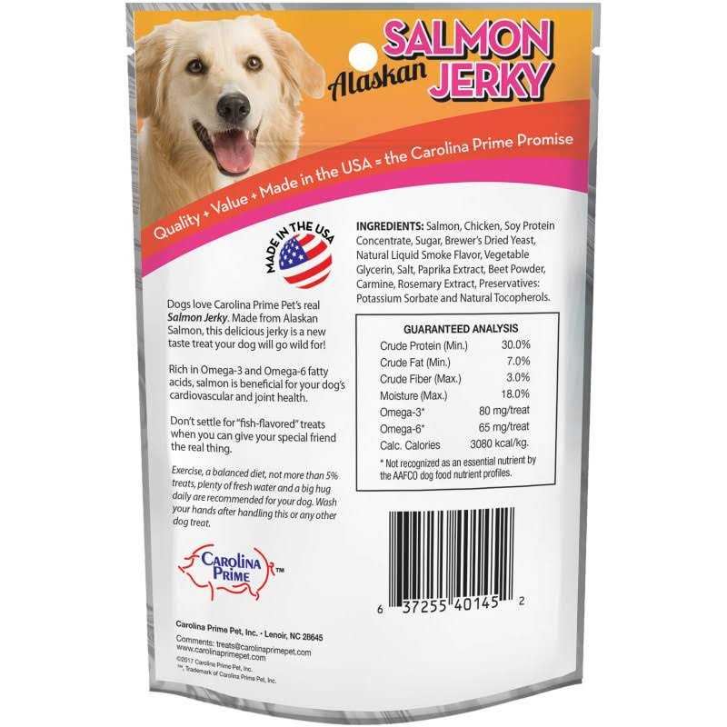 Salmon Jerky Sticks R83573