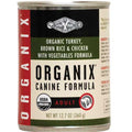 Carved Turkey Canned Dog Food 12.7-oz T838892