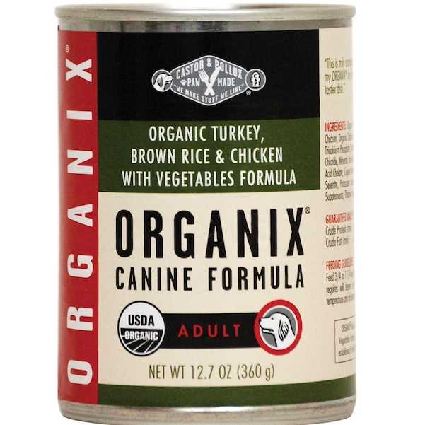 Carved Turkey Canned Dog Food 12.7-oz T838892
