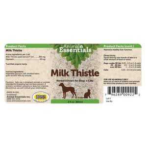 Plant Enzyme & Probiotics Pet Supplies J537801