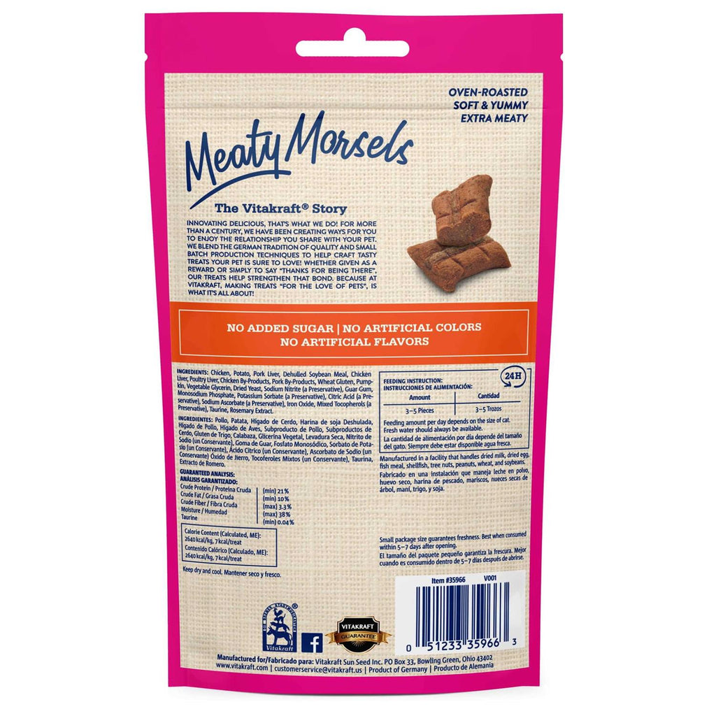 Cat Treat Chicken/Salmon H5653