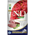 Quinoa Dog Food V594