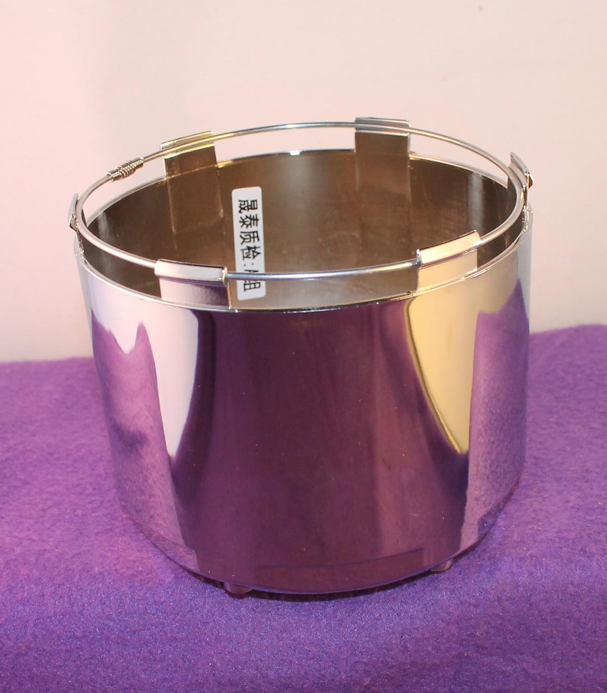 Chrome Center Cap Set of 2 P566980