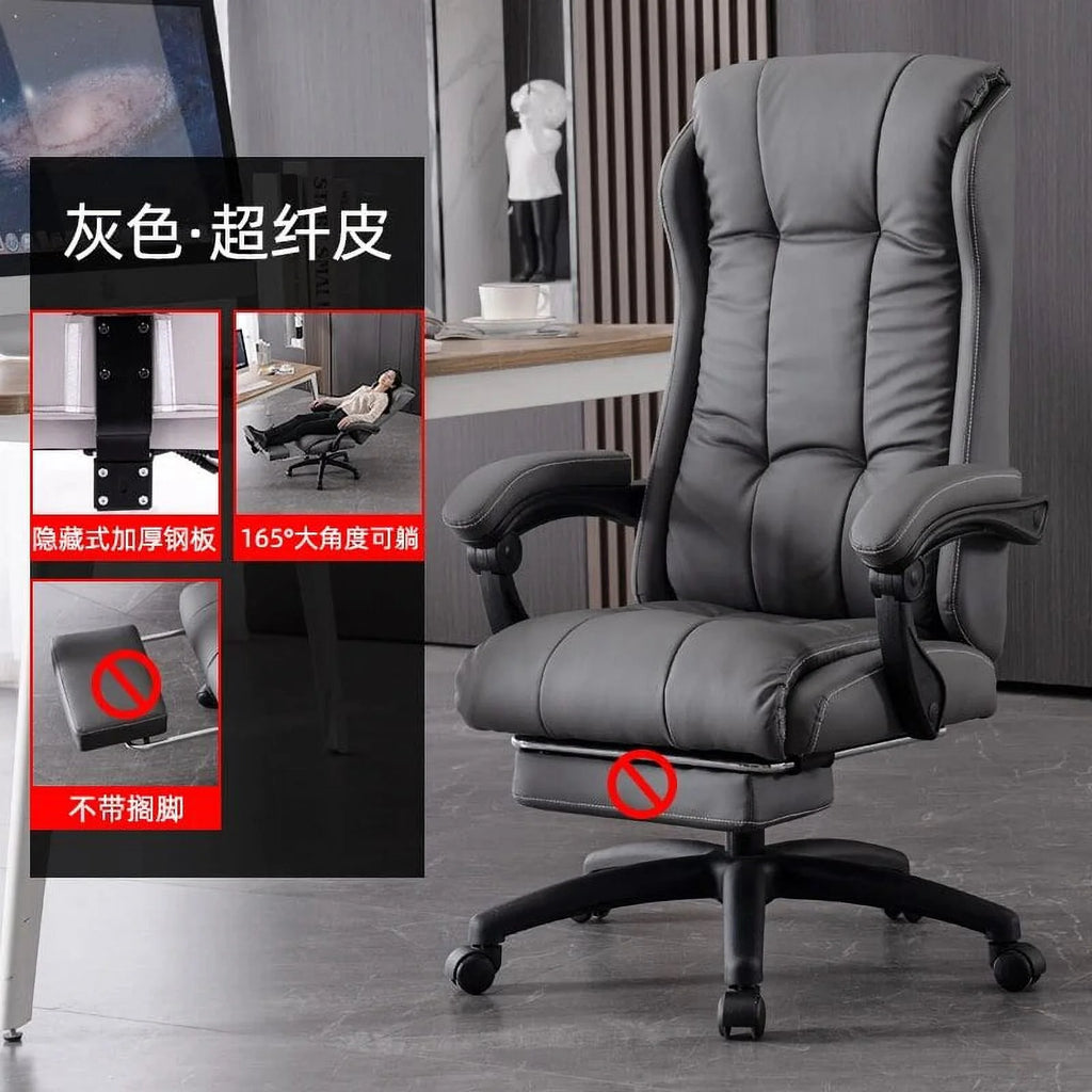 Leather Accent Chair S40803