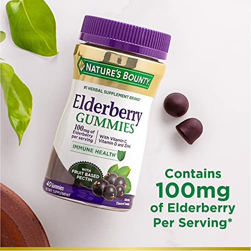 Elderberry Gummies Dietary Supplement, 100 mg, 120 Gummies W56313