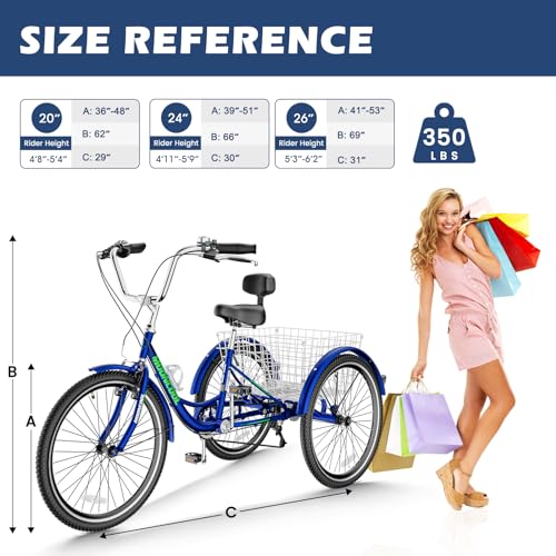 7 Speed 3 Wheel Adult Tricycle with Basket J1548