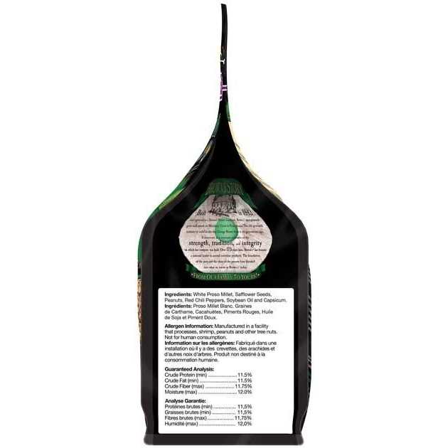 Bird Lovers Blend Pet Supplies R8017