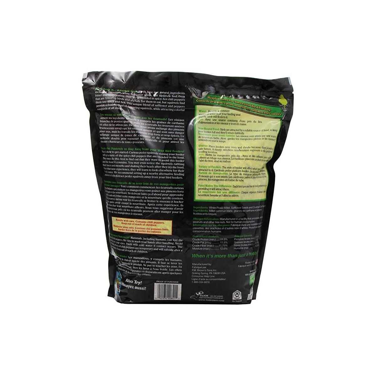 Bird Lovers Blend Pet Supplies R8017