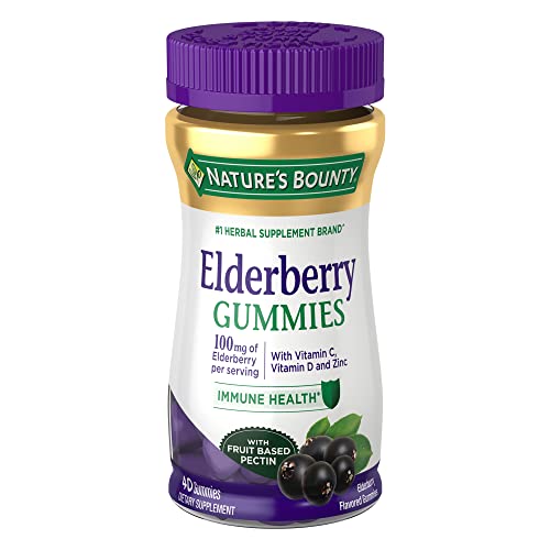 Elderberry Gummies Dietary Supplement, 100 mg, 120 Gummies W56313