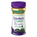 Elderberry Gummies Dietary Supplement, 100 mg, 120 Gummies W56313