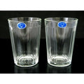 Vintage Hot Tea Glass Set Of 2 Z2799