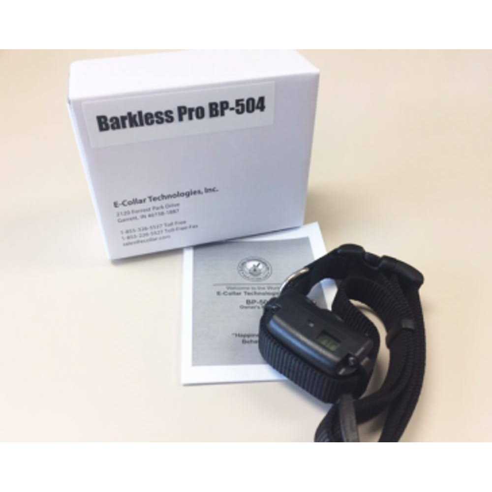 Anti Bark Collar A72084