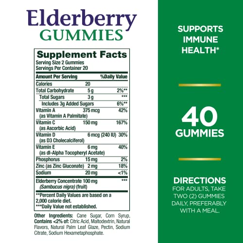 Elderberry Gummies Dietary Supplement, 100 mg, 120 Gummies W56313