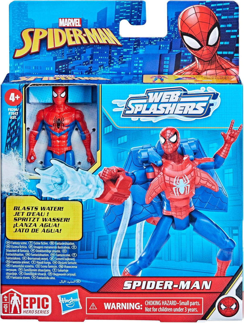 Spider-Man Action Figure with Water Gear Accessory A754326