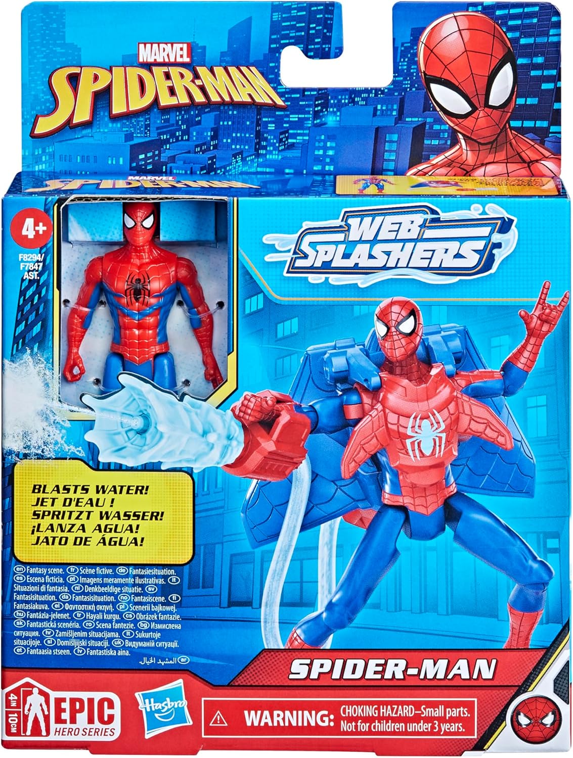 Spider-Man Action Figure with Water Gear Accessory A754326