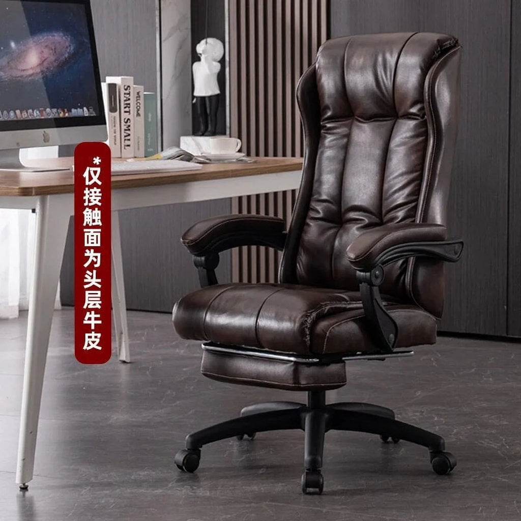 Leather Accent Chair S40803