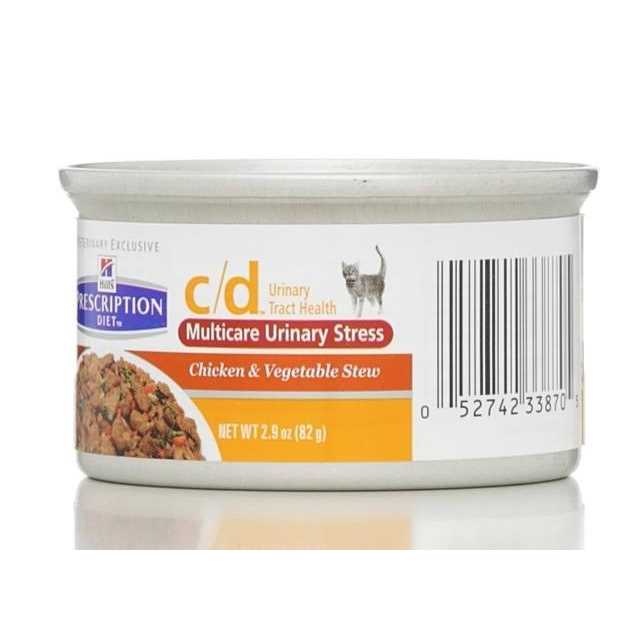 Chicken & Vegetable Stew Canned Cat Food M67365