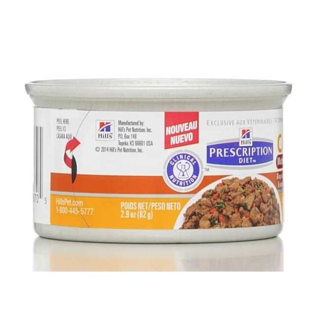 Chicken & Vegetable Stew Canned Cat Food M67365