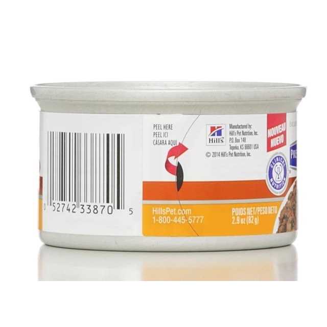 Chicken & Vegetable Stew Canned Cat Food M67365