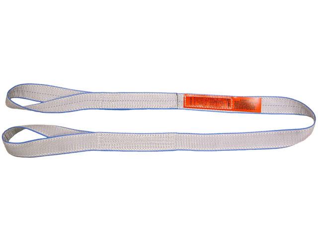 4 Ft. Web Sling F373219