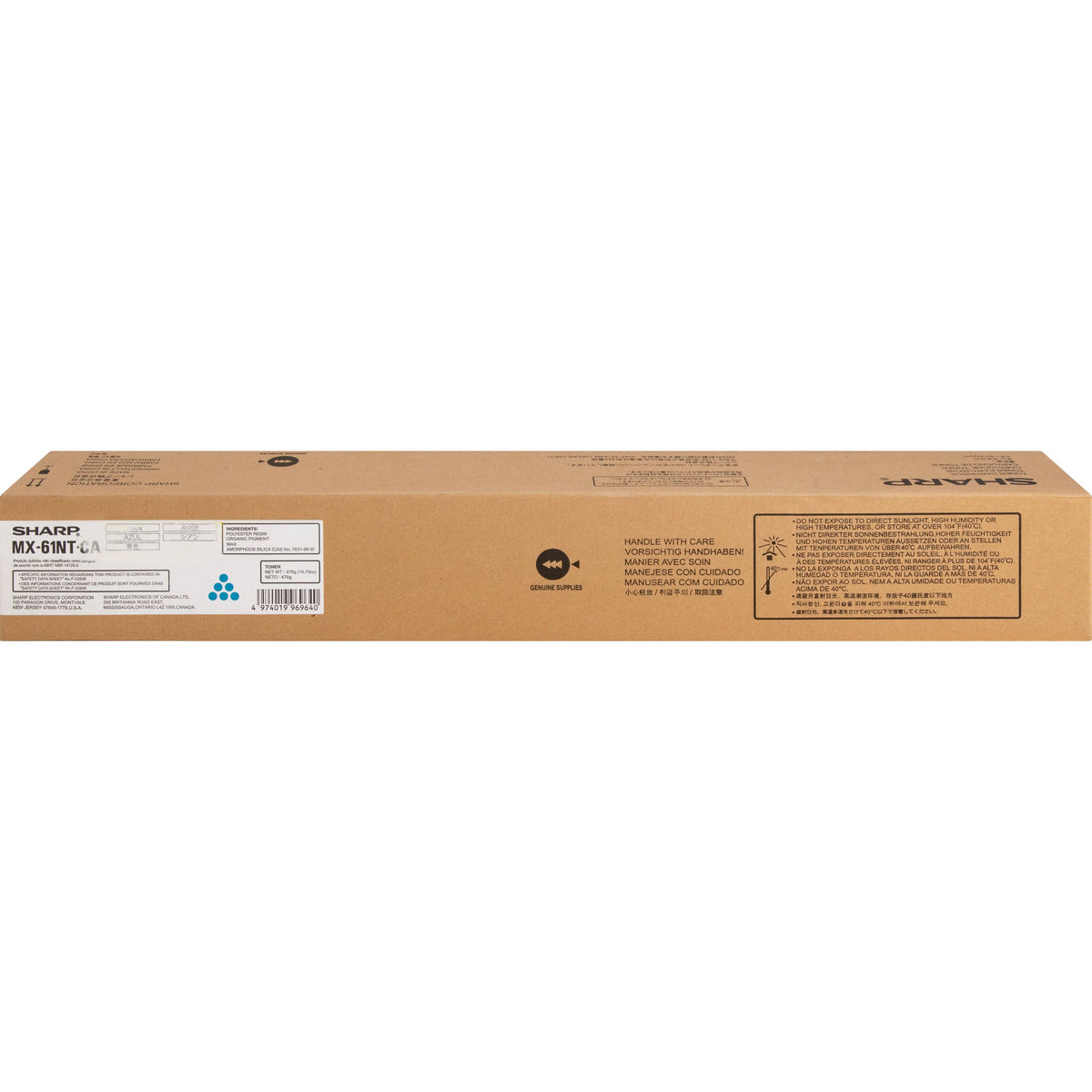 Cyan Toner Cartridge G7459