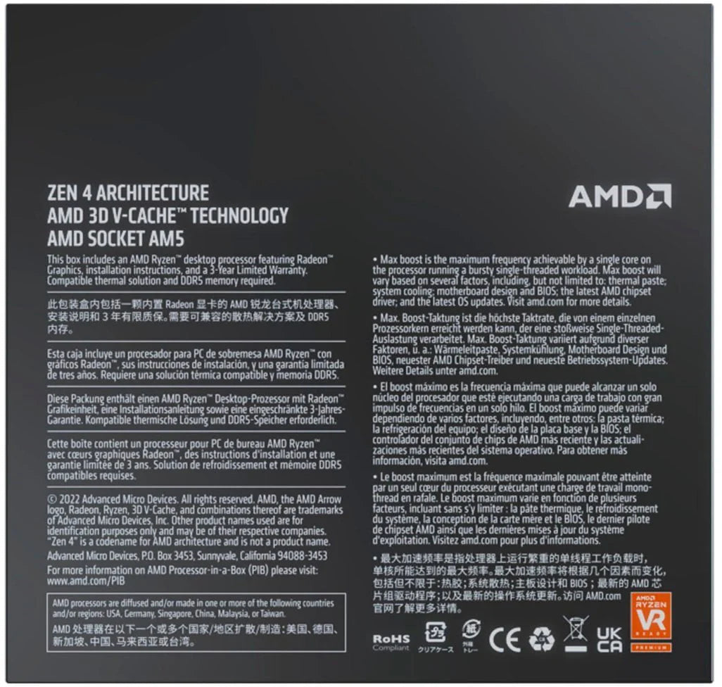 Ryzen 7 8-Core Socket AM5 Desktop Processor C83681