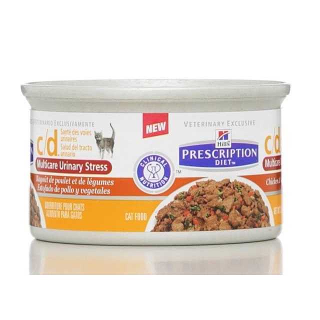 Chicken & Vegetable Stew Canned Cat Food M67365