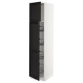 White High Cabinet with Door and Wire Baskets B3092