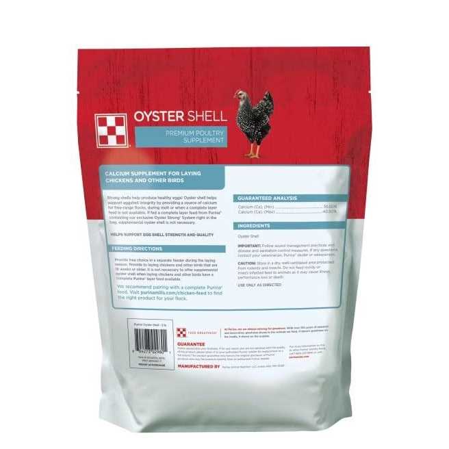 Oyster Shell E5372